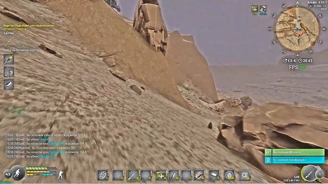 ПВЕ ХАНТ смотреть онлайн