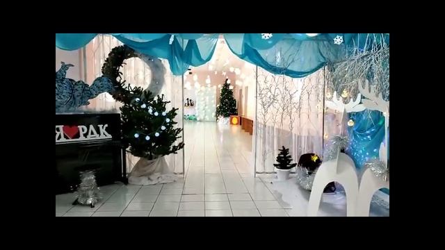 Акция НОВОГОДНИЕ ОКНА Абанского РДК смотреть онлайн