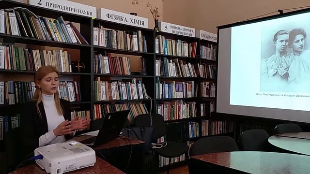 Иван Труш - знаменитый украинский художник смотреть онлайн