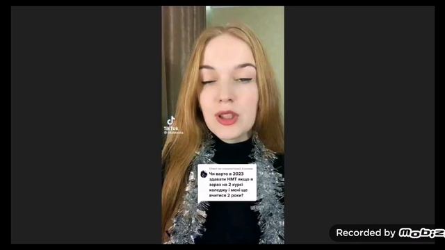 Який предмет найлегший на НМТ 2023? смотреть онлайн