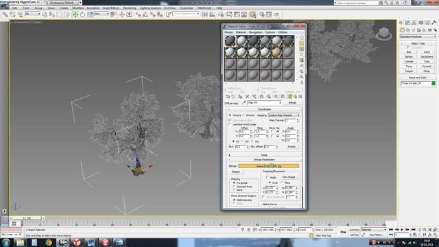 3d max смотреть онлайн