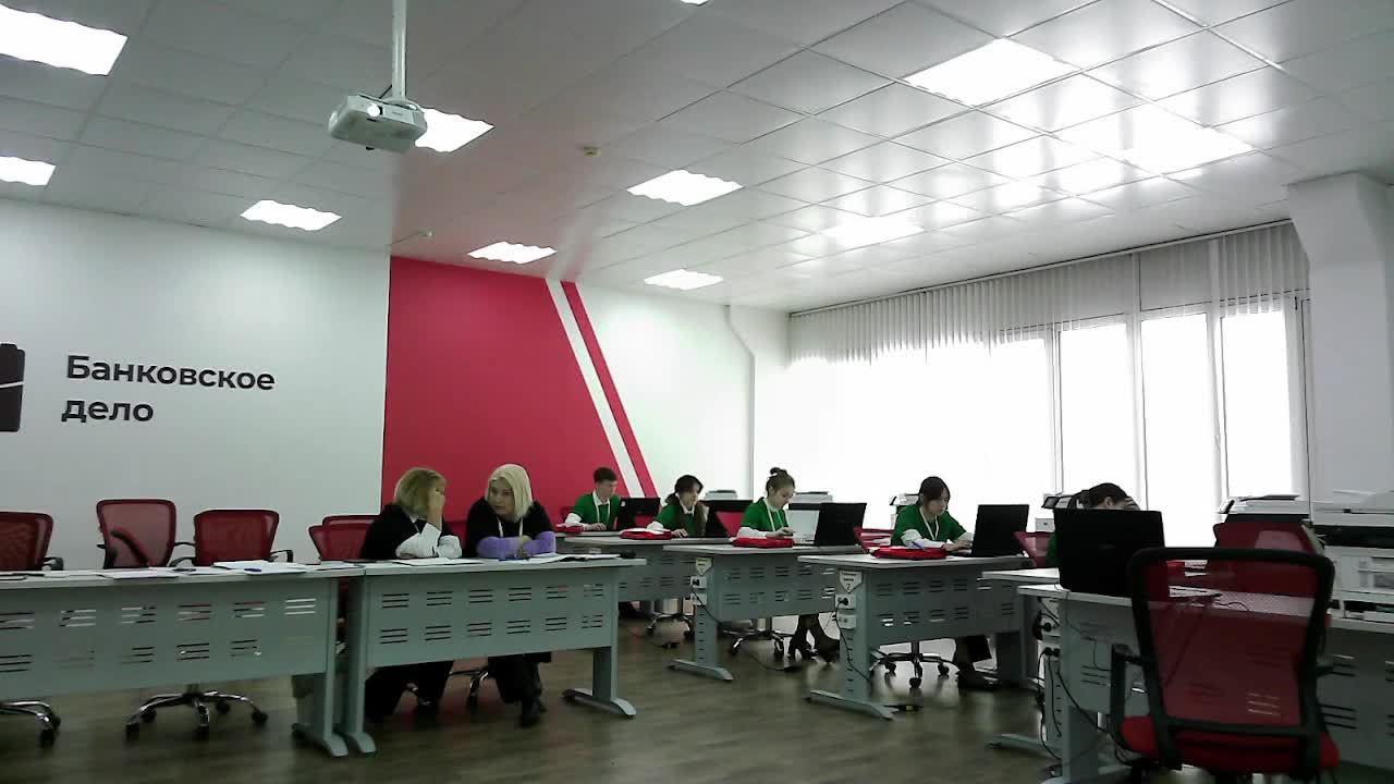 Профессионалы Кузбасса банковское дело Д2