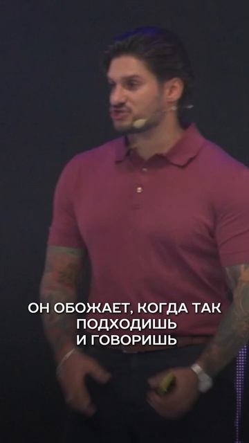 МУЖСКИЕ ЯГОДИЦЫ смотреть онлайн