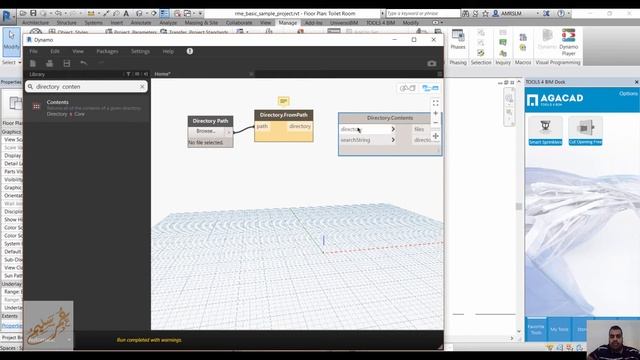 upgrade revit projects and family смотреть онлайн