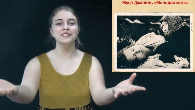 Джалиловские чтения народный театр Сибиряк Абан 04 2021 смотреть онлайн