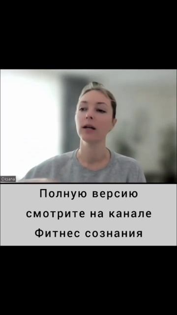 Главная Причина Страданий. Как Облегчить Страдания? #shorts смотреть онлайн