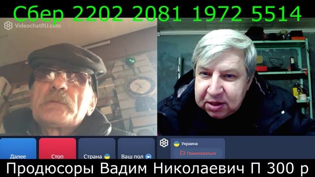 Самара городок № 797 По ним можно фильм снимать 2 часть смотреть онлайн