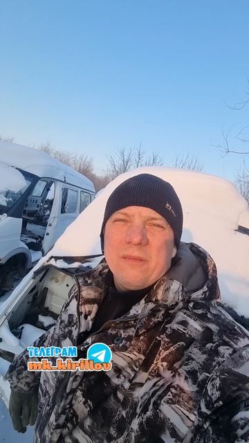 КРЫЛЬЯ НА ГАЗЕЛЬ СТАРОГО ОБРАЗЦА ☎️ +79370738633 Михаил #кириллов #automobile #авторазбор #газель смотреть онлайн