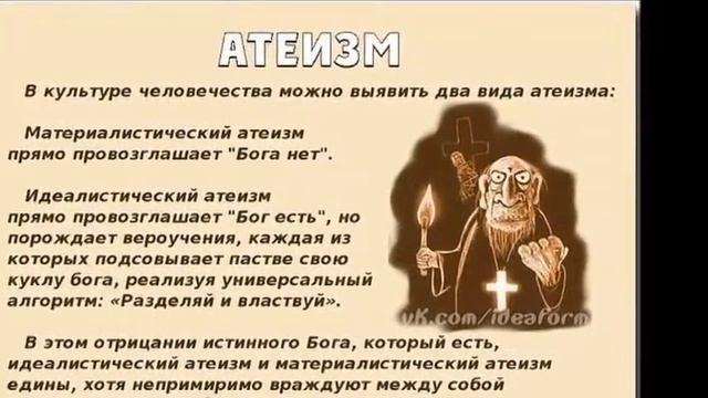 Снайпер... смотреть онлайн