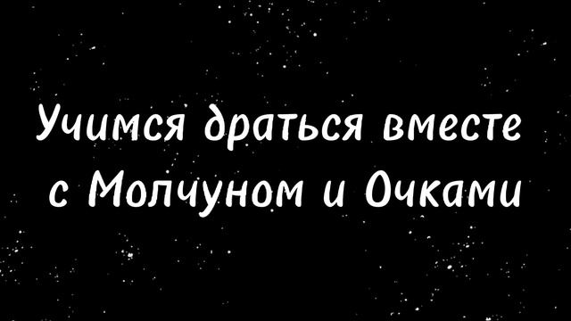 Ultimate Note rus crack смотреть онлайн
