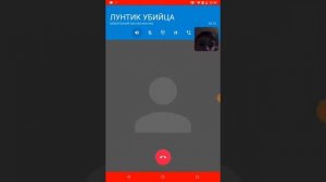 Мне звонит Лунтик УБИЙЦА не пранк!!!!!