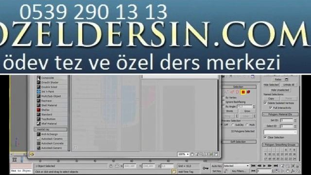 3ds Max - Spline Modeling - Part 2 0539 290 13 13 | bitirme tezi смотреть онлайн