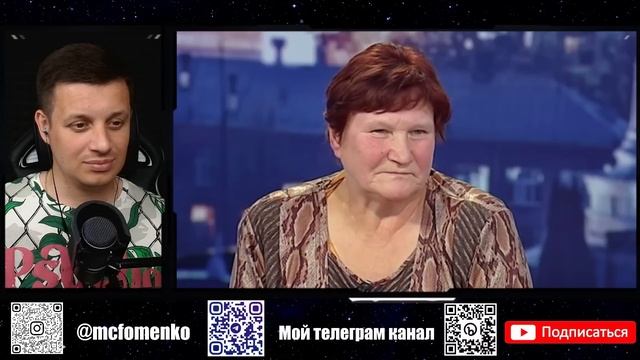 Касается каждого ► Нагадали, что не сможет иметь детей ► Предсказание от цыганки смотреть онлайн