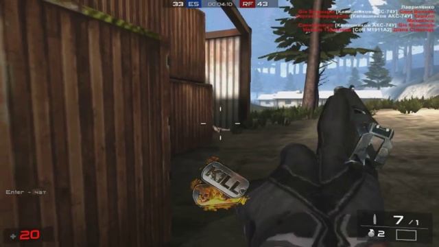 Первый взгляд:Project Warfare