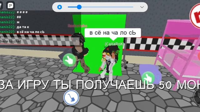 брейк dance!! смотреть онлайн