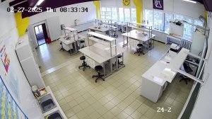 РЧ ЯО 2025 "Лабораторный химический анализ" (основная) д2