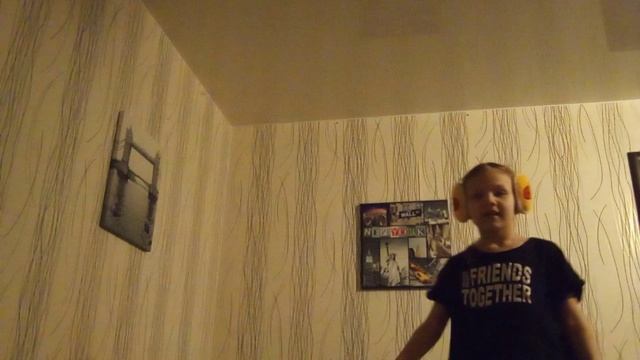 фигуры