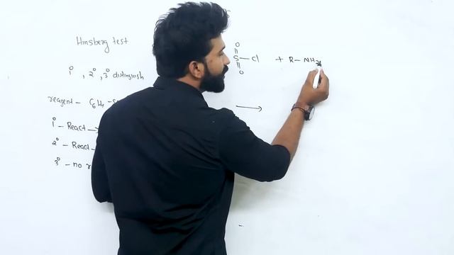 Plus Two | Chemistry | Public Exam | Organic Chemistry | Amines | 5 Mark ഉറപ്പിക്കാം..!! | 💯👆 смотреть онлайн