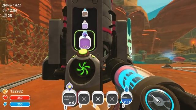 ВСЁ О ДРОНАХ | Slime Rancher [232]