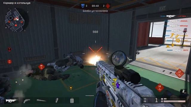 Ace Med смотреть онлайн