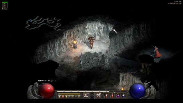 Diablo II Resurrected #60