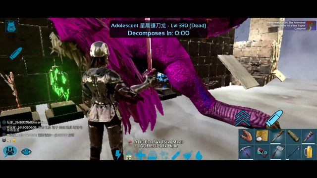 (ark mobile pvp) raid big base have tek ge смотреть онлайн