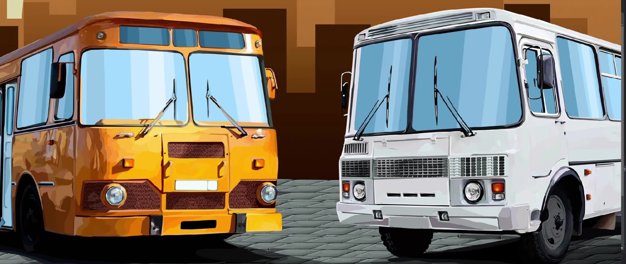 Bus Driver Simulator