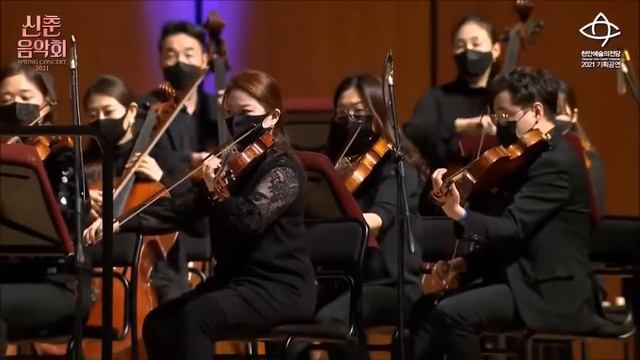 Michail Glinka Ruslan und Ludmilla Overture 루슬란과 루드밀리 서곡 지휘/서희태 смотреть онлайн
