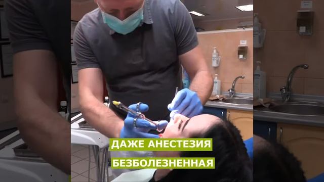 Стоматологический кабинет Эстет в Славянске смотреть онлайн
