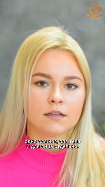 Что взять в пансионат: необходимые средства личной гигиены #пансионатдляпожилых смотреть онлайн