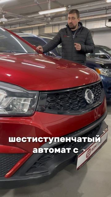 Кроссовер дешевле 150-й Короллы 8-905-954-00-03 / РДМ-Импорт #купитьавтобу смотреть онлайн