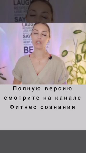 Как Избавиться от Тревоги? Победа Над Страхом #shorts смотреть онлайн