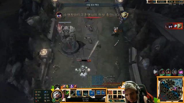 STPEACH SHOWS TO MUCH?! | Dyrus 200IQ Moment | Nightblue3 Gets Outplayed | OP LoL Stream Moments смотреть онлайн