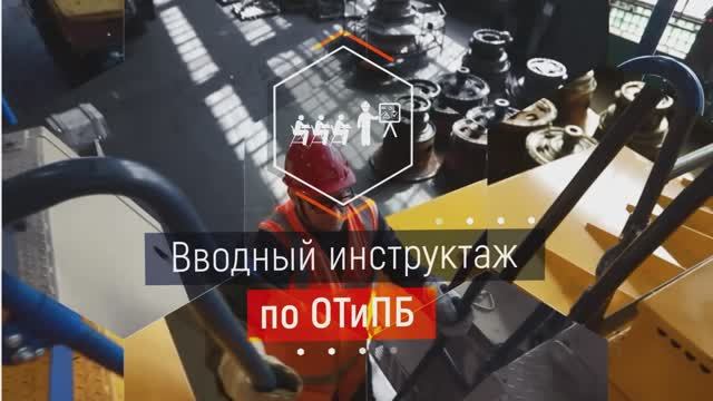 Медиацентр