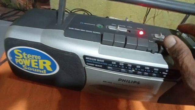 Philips rr400 смотреть онлайн