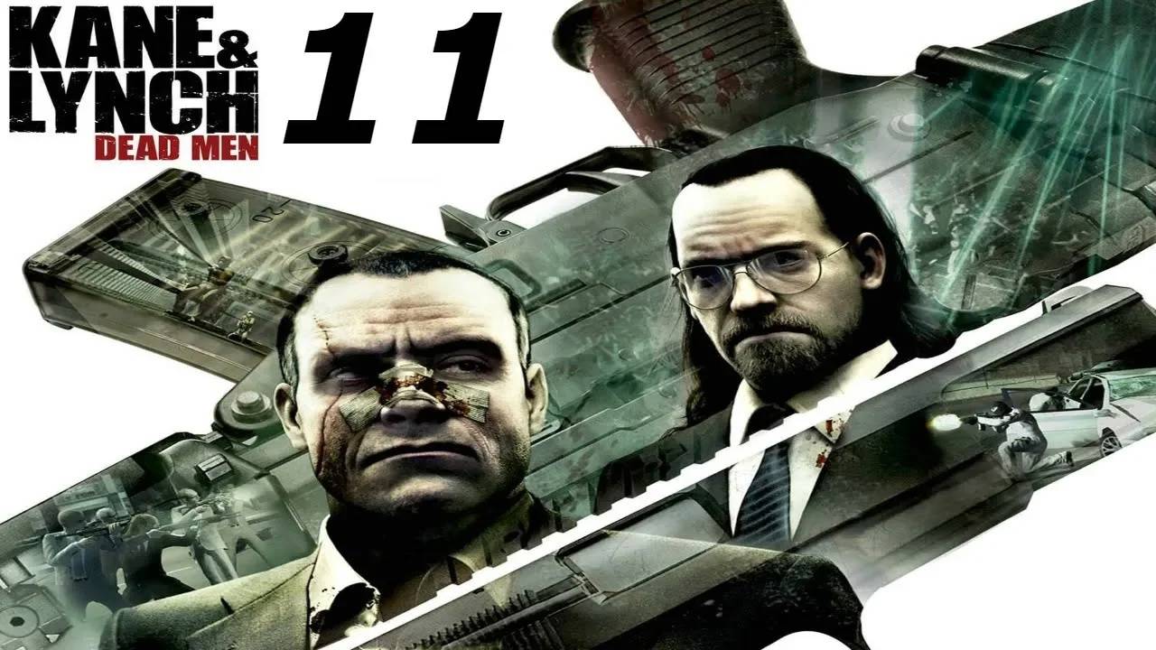 Прохождение Kane & Lynch: Dead man #11 (Борцы за свободу)