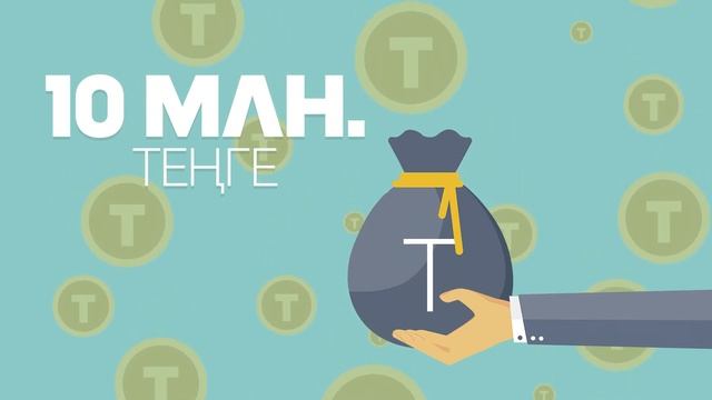 Обустройство сел ВКО смотреть онлайн