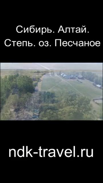 С высоты смотреть онлайн