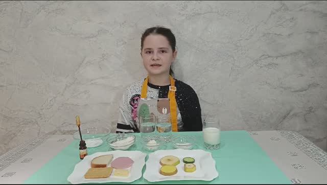 Амендт Алина, Таврический МР