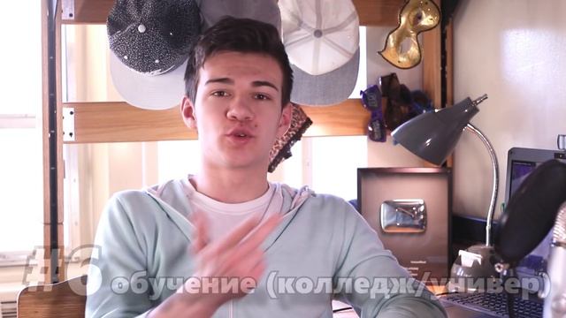 10 ЛУЧШИХ ВЕЩЕЙ В США смотреть онлайн