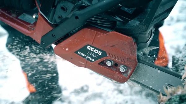 Профессиональные бензопилы GEOS в деле.