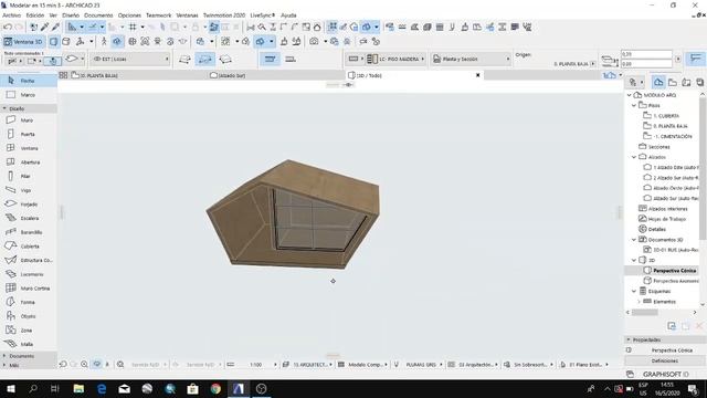 MODELA CON ARCHICAD 23 смотреть онлайн