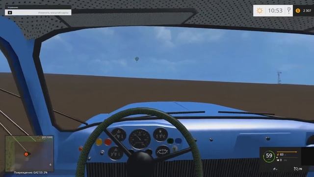 Farming Simulator 15: осмотр карты [Еленовка] #46 смотреть онлайн