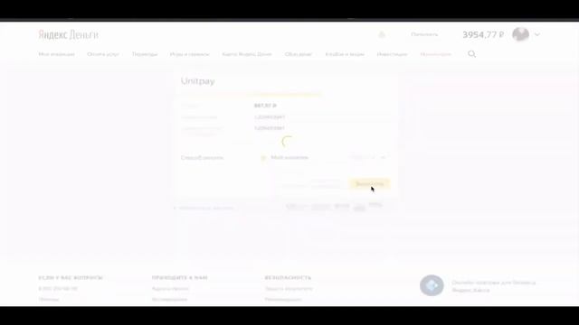 Регистрация и активация матрицы pro100game смотреть онлайн