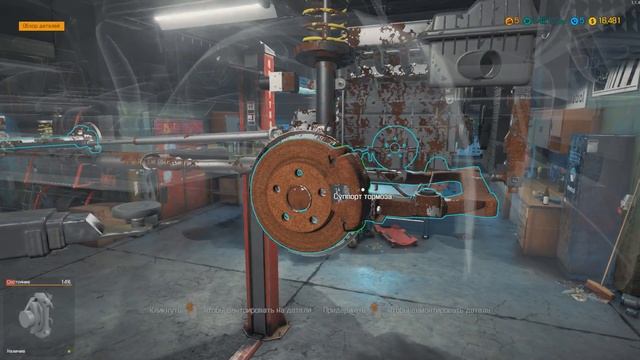 Car Mechanic Simulator 2018 | Хлам | Прохождение - эпизод 4 смотреть онлайн