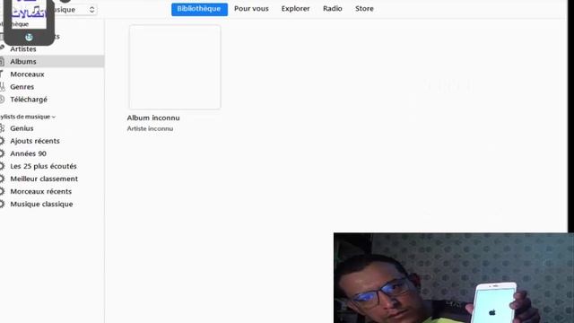 شاهد أقوى برنامج لحل مشكله الايكلود ٢٠١٩ (الدرس 2 iCloud 4uKey) смотреть онлайн