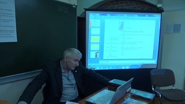 Илиада 31.10.2018 смотреть онлайн