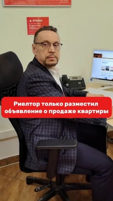 Неожиданно)