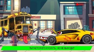 КТО БЫСТРЕЕ ЛАМБА А4 ПОЖИРАТЕЛЬ ПРОТИВ АВТОБУСА ПОЖИРАТЕЛЬ ► ПАРОДИЯ ПЕСНЯ scp eater Анимации