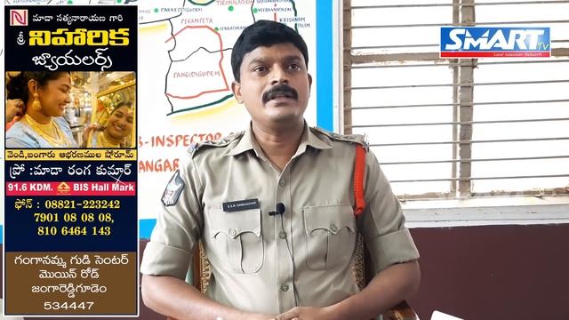 జంగారెడ్డిగూడెం లో 60 కి చేరువలో పాజిటివ్ కేసులు || Smart tv News Local смотреть онлайн